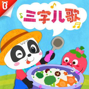 91精品国偷拍自产在
