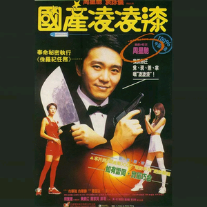 91精品国偷拍自产在
