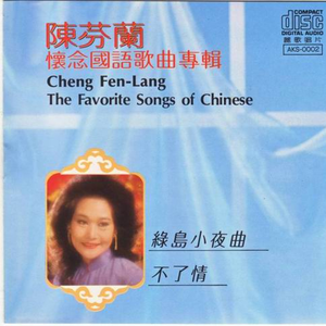 91精品国偷拍自产在
