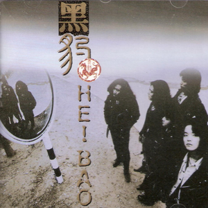 91精品国偷拍自产在
