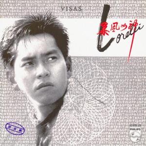 91精品国偷拍自产在
