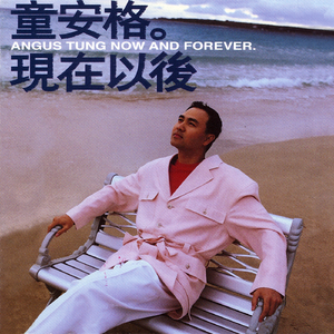 91精品国偷拍自产在
