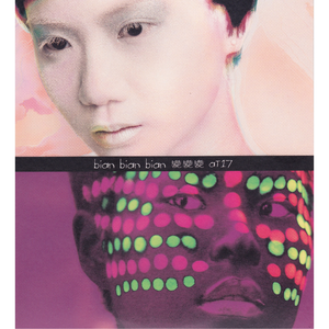 91精品国偷拍自产在
