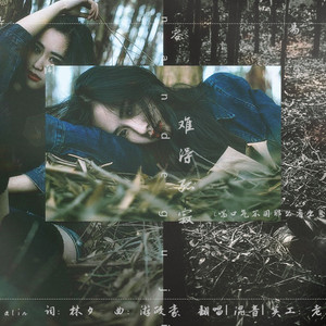 91精品国偷拍自产在
