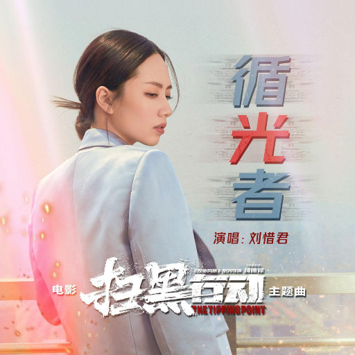 91精品国偷拍自产在
